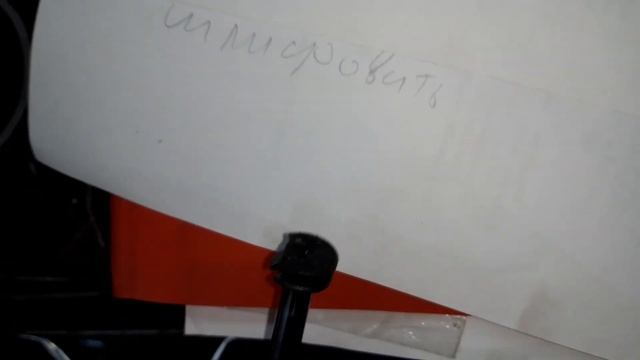 Амортизаторы дверей авто. Коротко.Полезно у кого есть авто. смотреть онлайн