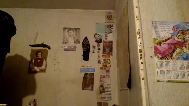 Владимир Маяковский"Флейта - позвоночник". смотреть онлайн