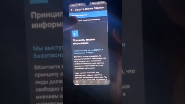 📱Программист📱