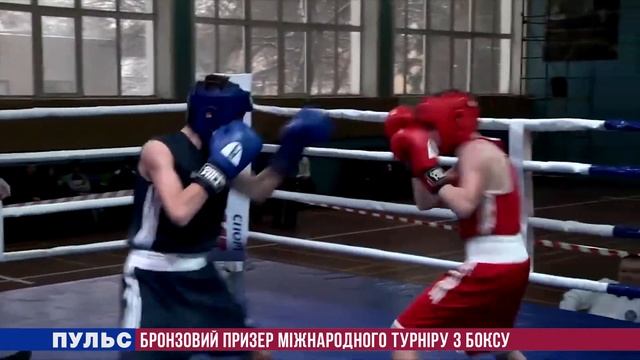 Бронзовий призер міжнародного турніру з боксу. Випуск від 02.04.2019 смотреть онлайн
