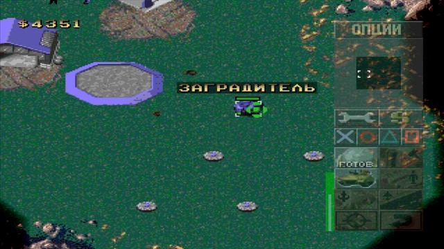 Command & Conquer: Red Alert: Retaliation [SLUS-00665/00667] [FullRUS] [Mega-Rulezz] - Альянс смотреть онлайн