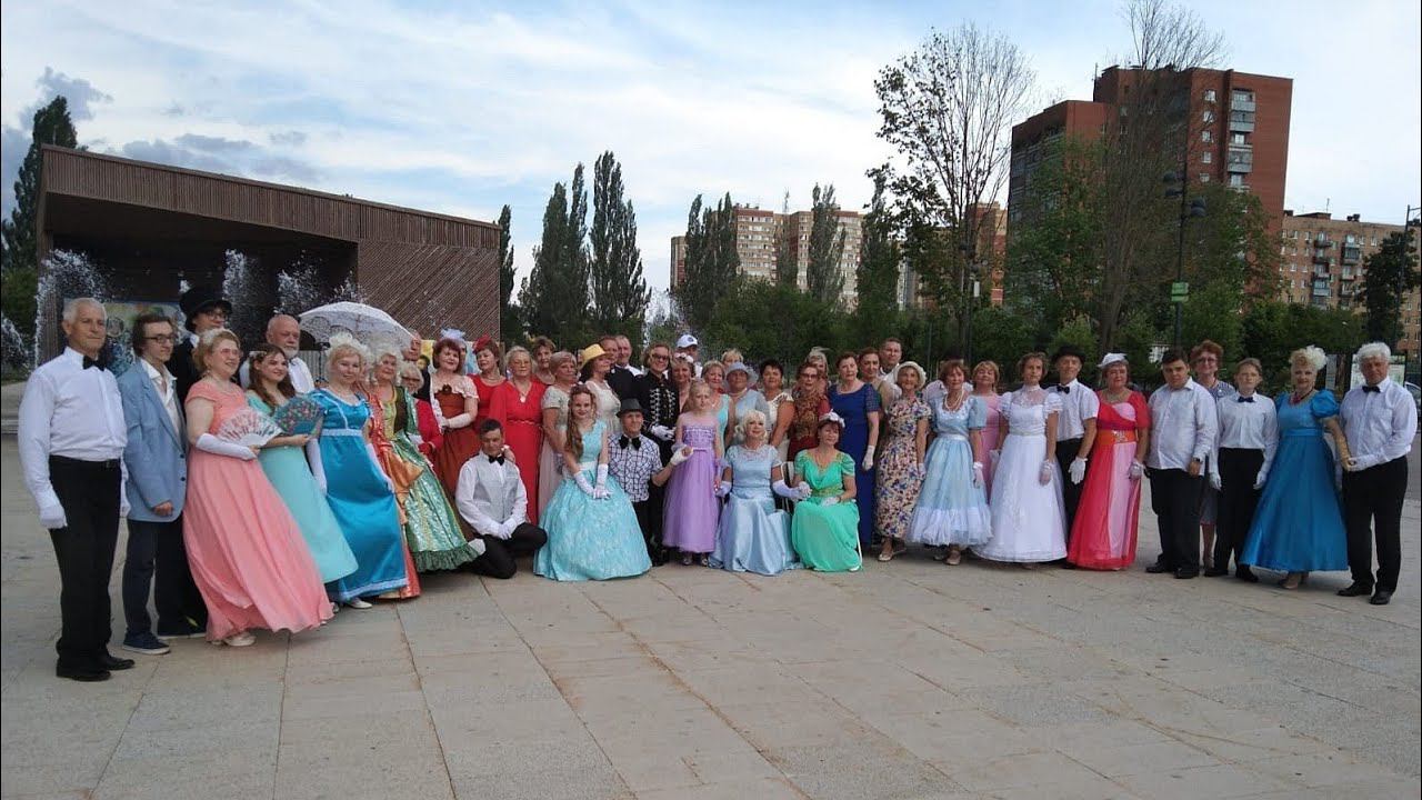 Пушкинский бал "Окрылённая душа" в г. Орехово-Зуево 06.06.24г смотреть онлайн