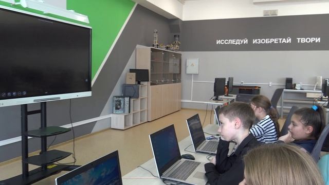 СОШ 60 г.Курска, Открытое занятие. 3D-моделирование смотреть онлайн