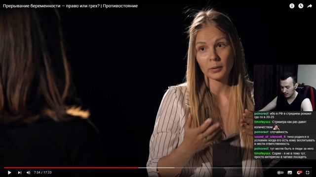 Смотрим - Прерывание беременности — право или грех? | Противостояние смотреть онлайн