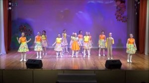 "Мандариновое солнце"