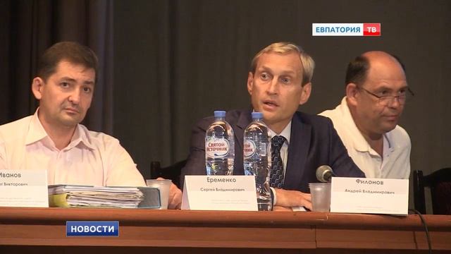Евпаторийцы единогласно одобрили проект генплана смотреть онлайн