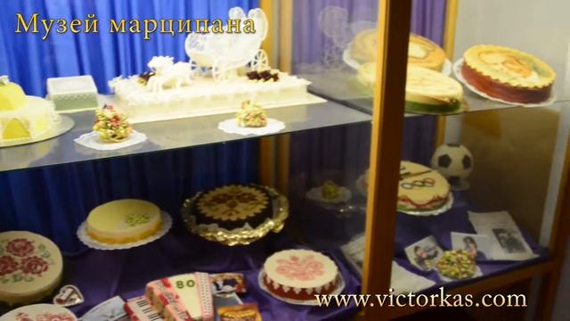 Музей марципана. Дворец Фештетичей. Кестхей. Венгрия смотреть онлайн