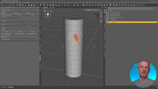 Rigging a Cylinder with the Figure Setup Tab in DAZ Studio смотреть онлайн