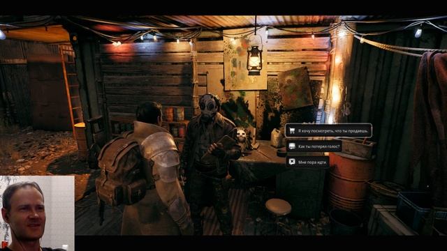Remnant II - Прохождение на ПК-БОЕЦ-1 - Че Происходит! смотреть онлайн