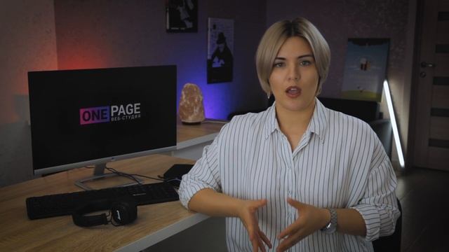 Веб-дизайнер. Как дизайн увеличивает конверсию сайта, лендинга. смотреть онлайн