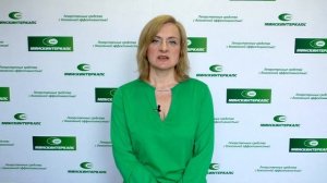 Ацеклофенак-МИК - оптимальный выбор НПВС | Минскинтеркапс