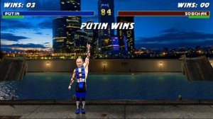 Политический Мортал Комбат: Выборы 2018