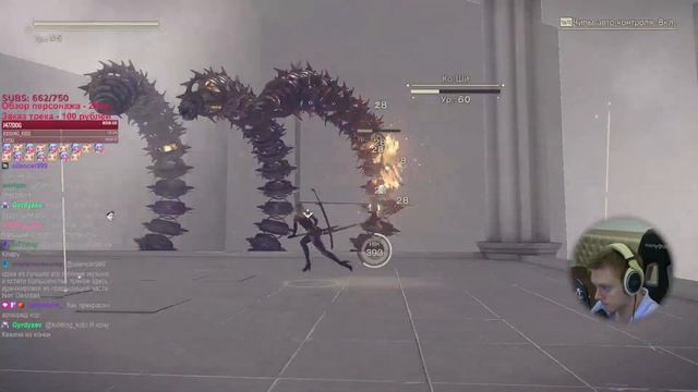 Финал(ы)! Открываем истинную концовку! | NieR: Automata #12 смотреть онлайн