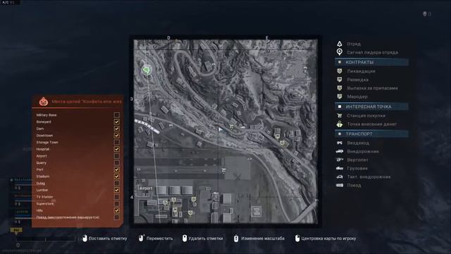ХЭЛЛОУИН в CALL OF DUTY WARZONE!! Stream! смотреть онлайн