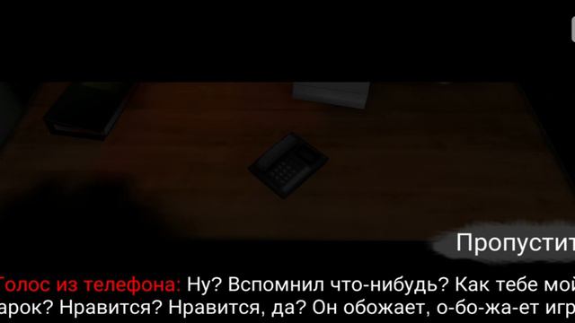 прохождение ceis animatroniks (1 часть)#породия фнаф #аниматроники #хоррор2021 смотреть онлайн