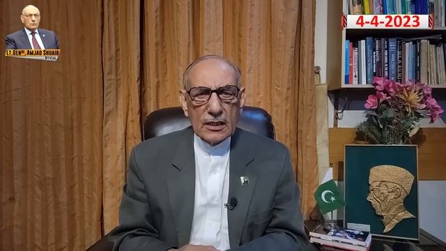 Justice Qazi Faez Isa in Big Trouble | Inside Story by Lt Gen (R) Amjad Shoaib смотреть онлайн