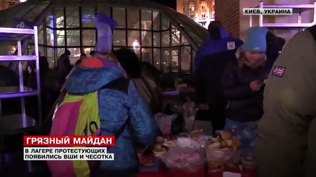 на майдане обнаружегны вши и чесотка смотреть онлайн
