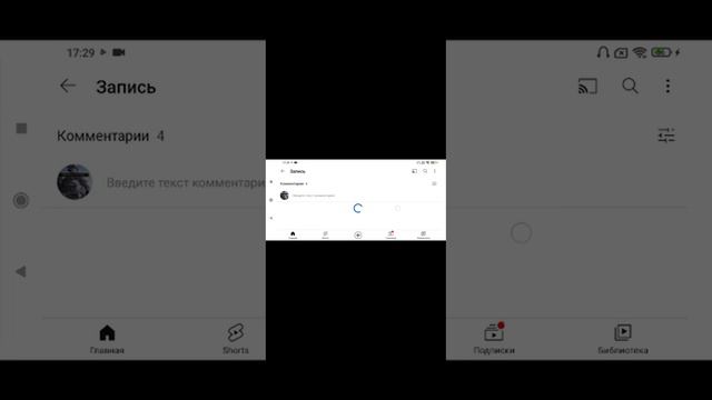 the forest на android смотреть онлайн