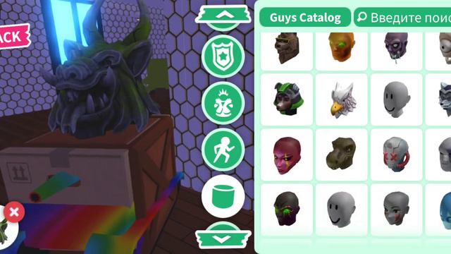 как сделать смешной скин танка в адопт ми смотреть онлайн