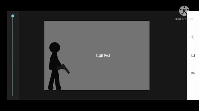 обучение стрельбе смотреть онлайн