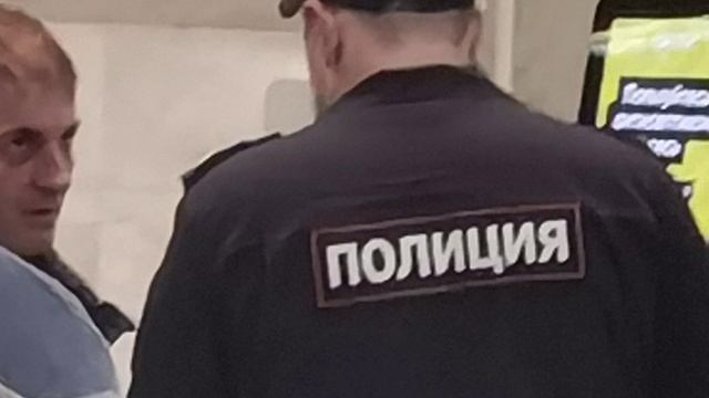 Когда поездка не удалась смотреть онлайн