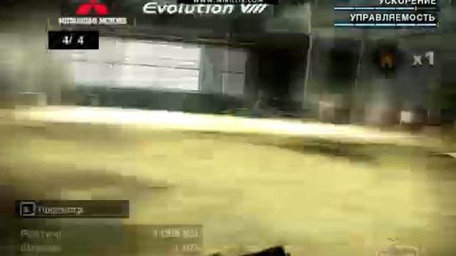 Мои тачки в NFS Most Wonted смотреть онлайн