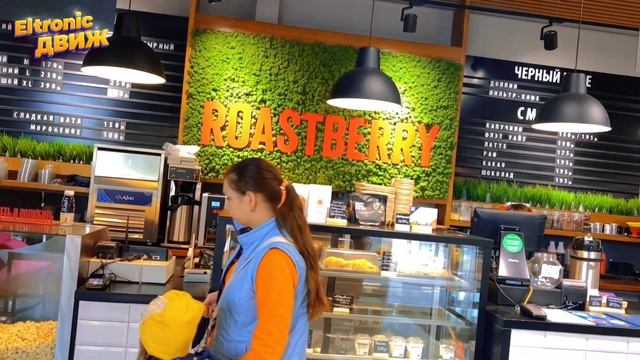 Eltronic ДВИЖ у колеса обозрения в Нижнем Новгороде смотреть онлайн