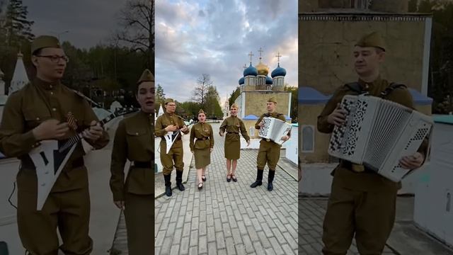 Катюша #балалайка62 #кавергруппа смотреть онлайн