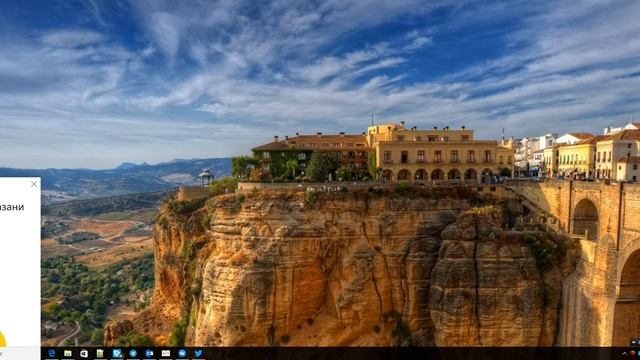 Голосовой помощник от Яндекса для Windows 10