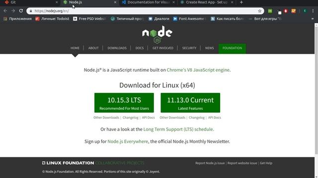 1. Встаем с колен смотреть онлайн