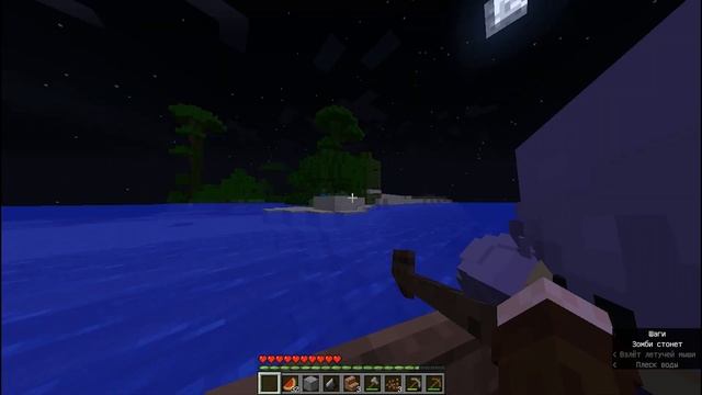 ЗАСТАВИЛ ИГРАТЬ ДРУГА В МАЙНКРАФТ, А В ИТОГЕ УМЕР ОТ ЖЕНЩИНЫ |MINECRAFT| смотреть онлайн