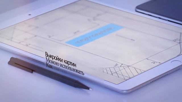 Фальцевая кровля своими руками. смотреть онлайн