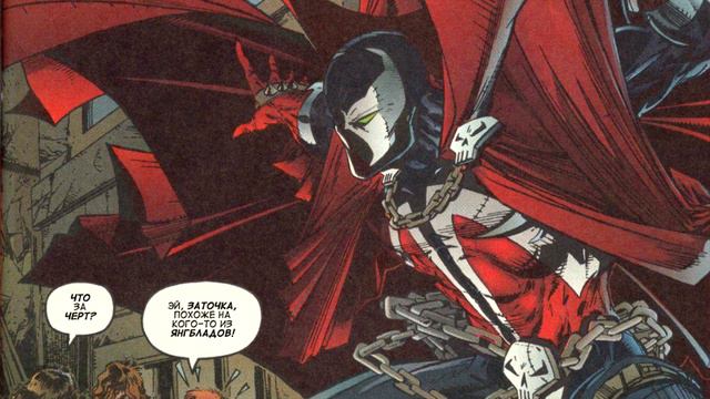 Спаун #1 видео комикс | Spawn #1 Video Comics [RUS]