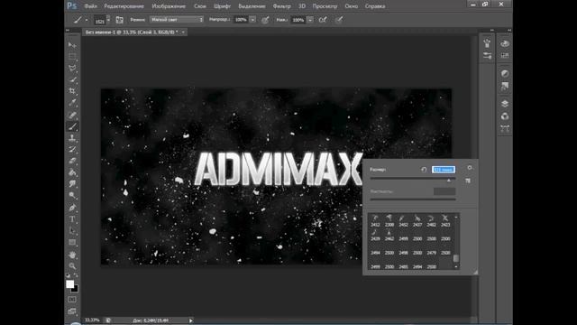 Photoshop CS 6 Видео Уроки смотреть онлайн