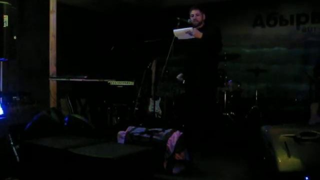 7 марта АбырвалгЪ смотреть онлайн