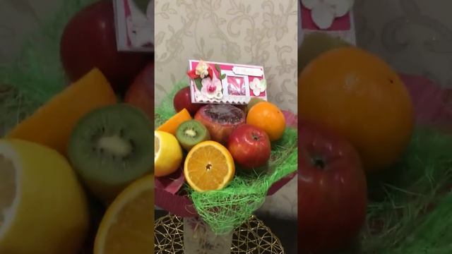 Букет из фруктов и открытка конверт смотреть онлайн