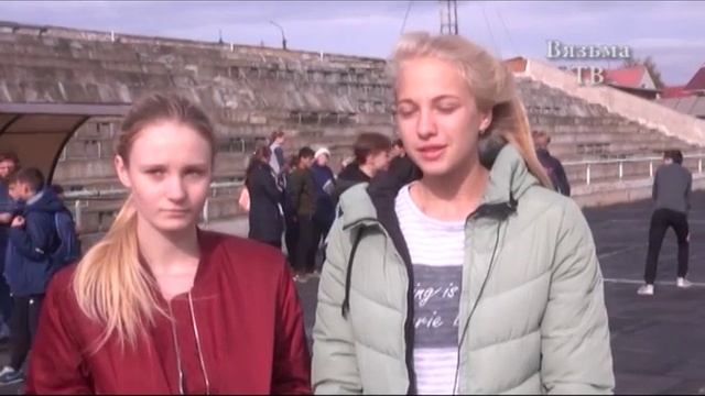 Вязьмичи сдают нормы ГТО смотреть онлайн