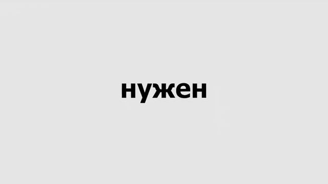 Презентация iPhone 12 в России должна быть только такой смотреть онлайн