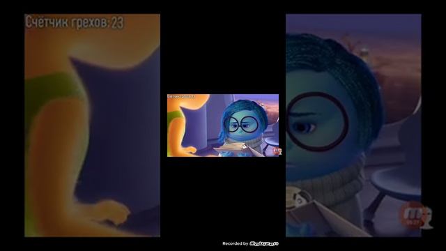 Реакция на все грехи и ляпы мультфильма "Головоломка" смотреть онлайн