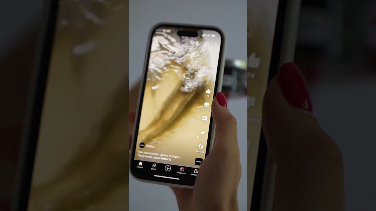 А-Икра. С заботой о мелочах и деталях #shorts смотреть онлайн