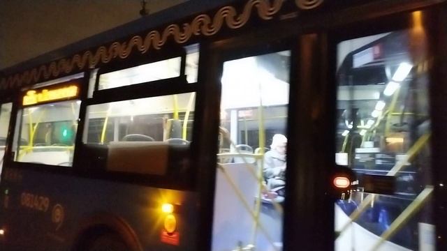 автобус ЛиАЗ 5292.65 следует по маршруту м35к (остановка Церковь Рождества Богородицы) смотреть онлайн