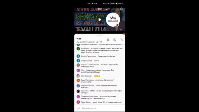 ???ХУШ ХАБАР Жўнатиш курси яна тушмоқда/Россиядан доллар ва рубл жўнатиш курси тушмоқда смотреть онлайн