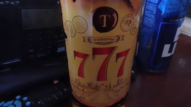 не те уже топоры смотреть онлайн