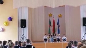 Танец:"Точка,точка,запятая!"