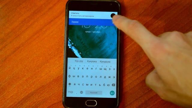 Уведомления, на которые можно отвечать прямо с экрана блокировки - Floatify смотреть онлайн