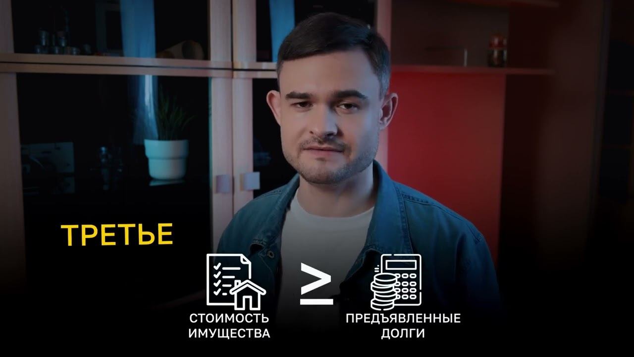 Справочное бюро предпринимателя