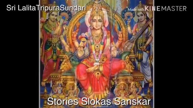 Sri Lalita Tripura Sundari смотреть онлайн