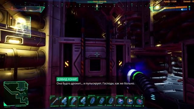 ⚔️System Shock? Экшен Прохождение смотреть онлайн