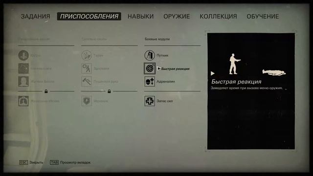 Прохождение на русском WOLFENSTEIN 2: THE NEW COLOSSUS ЧАСТЬ 22: КАК ПОКОРМИТЬ СВИНЬЮ? РУКА ВАЙАТА смотреть онлайн