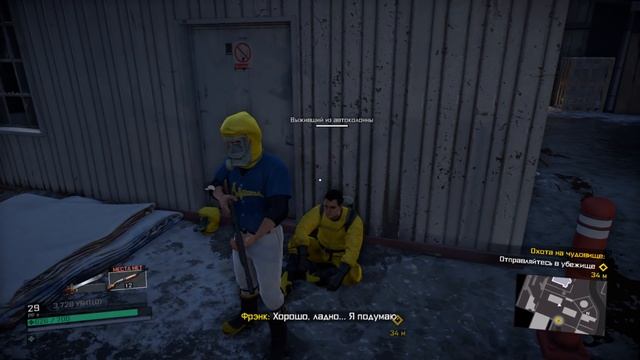 Dead Rising 4 Прохождение на русском #7 ЭКЗОСЕКЕЛЕТ И МИНИГАН ПРОТИВ БОССА С ОГНЕМЁТОМ смотреть онлайн